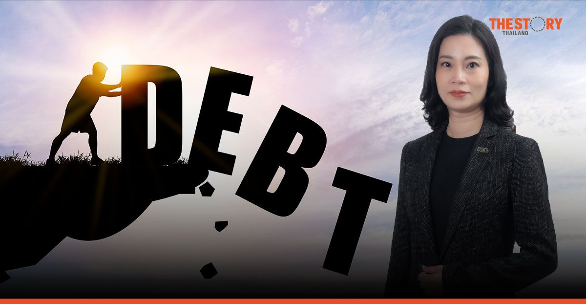 NCB หนุนมาตรการรัฐ ‘ปิดหนี้ไว ไปต่อได้’ เสริม ‘ข้อมูลเครดิต’ รหัสไขประตูแก่ลูกหนี้ สู่โอกาสทางการเงิน