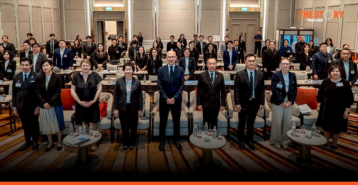 สวทช. – TCCA – สถานทูตอังกฤษ จัดเวิร์กช็อป ขับเคลื่อน ‘โรดแมป CCUS’ หนุนไทยสู่เป้าหมาย Net Zero