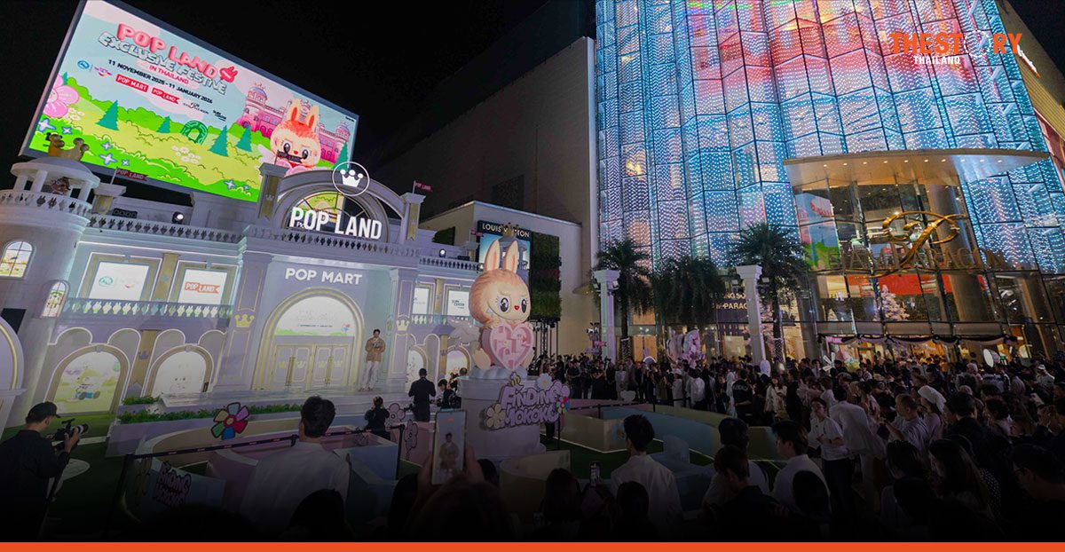 3 สยามเปิด ‘The Magical Celebration 2026’ ปักหมุด POP MART ยักษ์