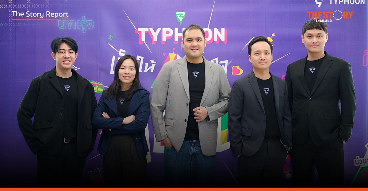 SCB10X เปิดตัว ‘ไต้ฝุ่นอีสาน’ AI เว่าอีสาน ปลดล็อกเศรษฐกิจ-พลิกโฉมการแพทย์