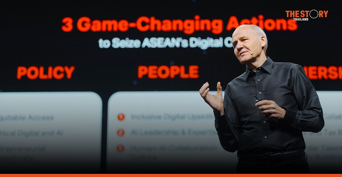 ซิกเว่ เบรกเก้ ชี้ ‘สูตร 3Ps’ พลิกเกมดิจิทัลไทย สู่ผู้นำ AI อาเซียน