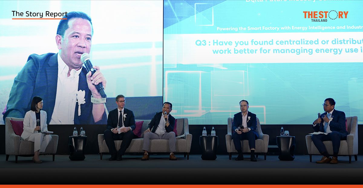 Smart Manufacturing: ผู้เชี่ยวชาญชี้ ‘Reliability-Cost Saving’  สำคัญแซงหน้า ESG