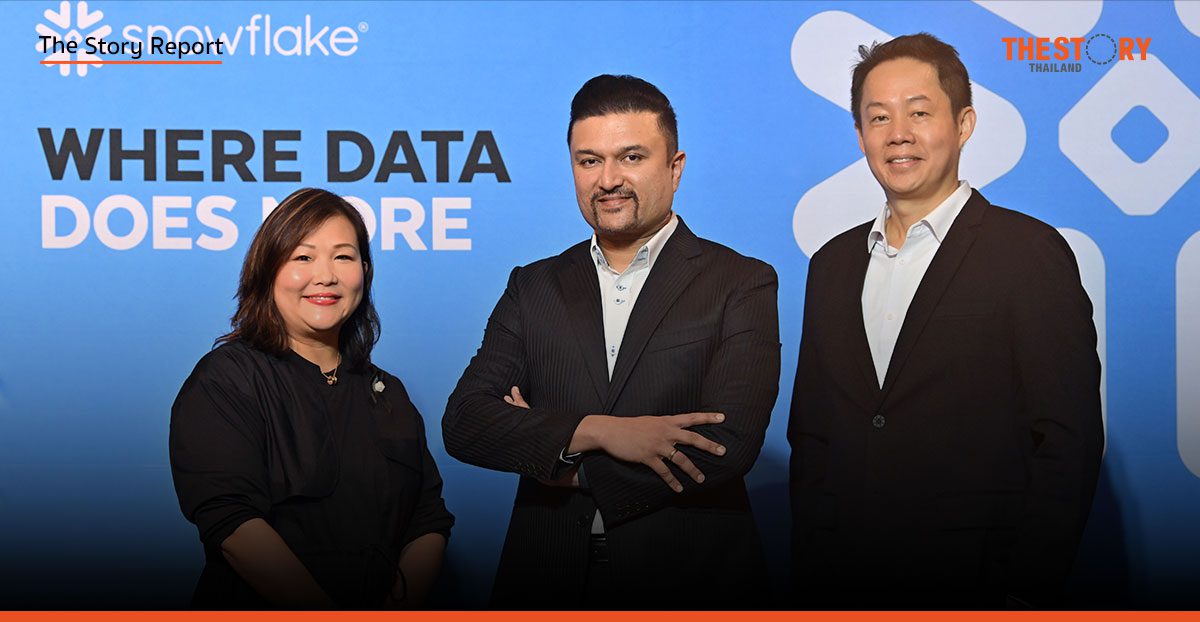 Snowflake x AWS: เปิดบริการในไทย 2026
