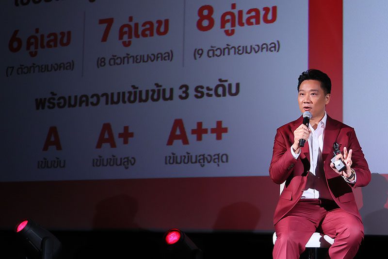 อาจารย์สมเจตน์ ศฤงคารรัตนะ เจ้าของเว็บไซต์ Somjet.com