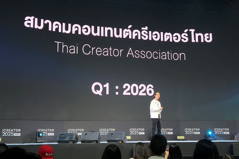 Thai Creator Association