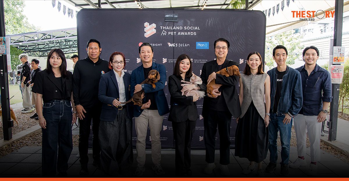 ครั้งแรกในไทย! ‘Thailand Social Pet Awards 2026’ งานประกาศรางวัลอินฟลูเอนเซอร์สัตว์เลี้ยง