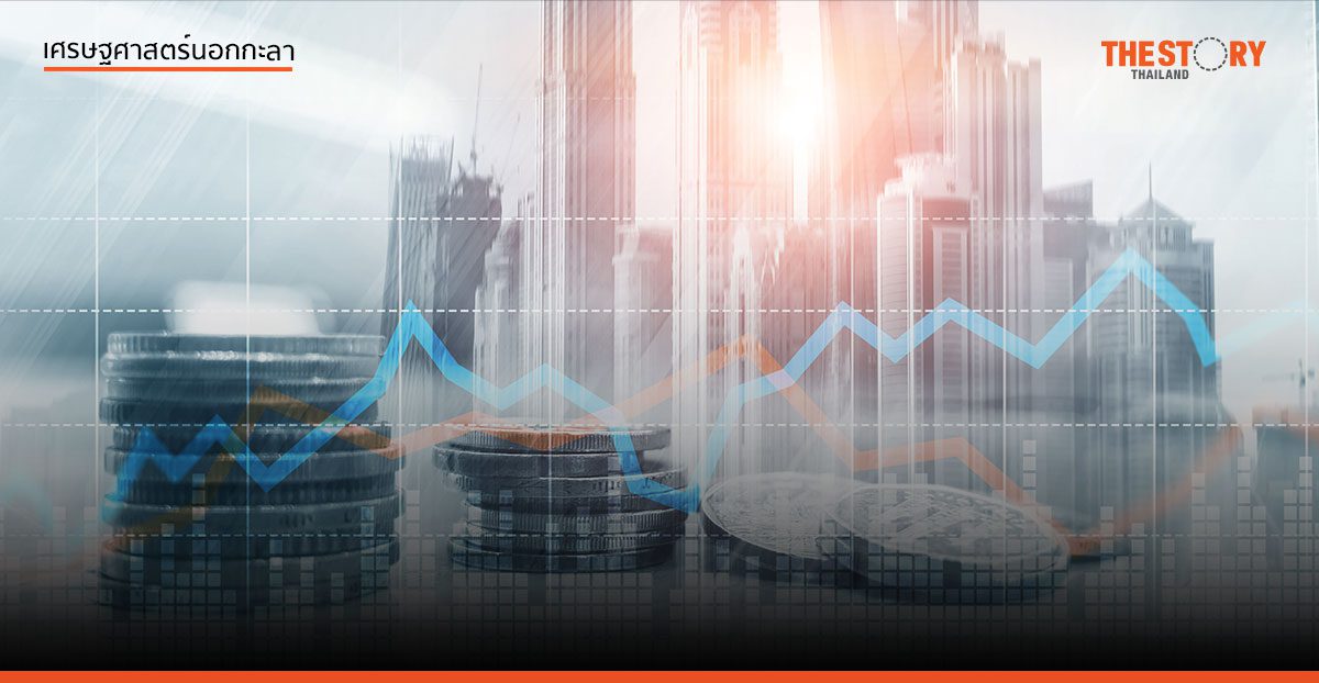 3 ทศวรรษที่สูญเปล่า: ผ่า 6 วงจรอุบาทก์ฉุดเศรษฐกิจไทยติดหล่มซ้ำซาก