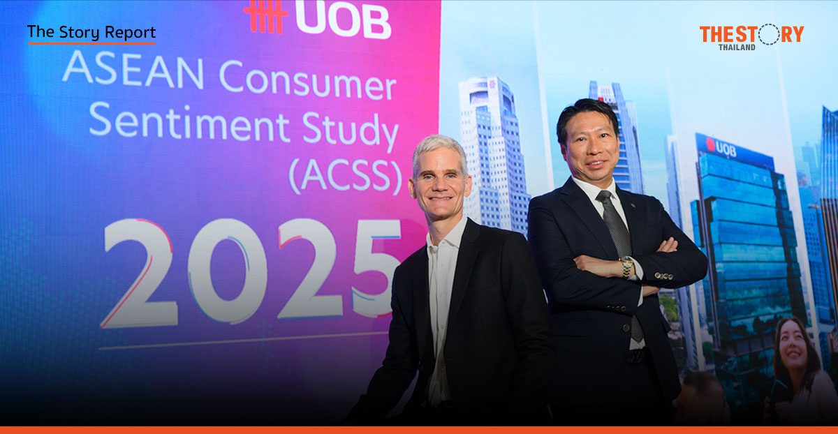 หนี้ครัวเรือนพัง! บีบคนไทยเกษียณ 70 ปี เหตุผลลึกจาก 'กู้เพื่อไลฟ์สไตล์'