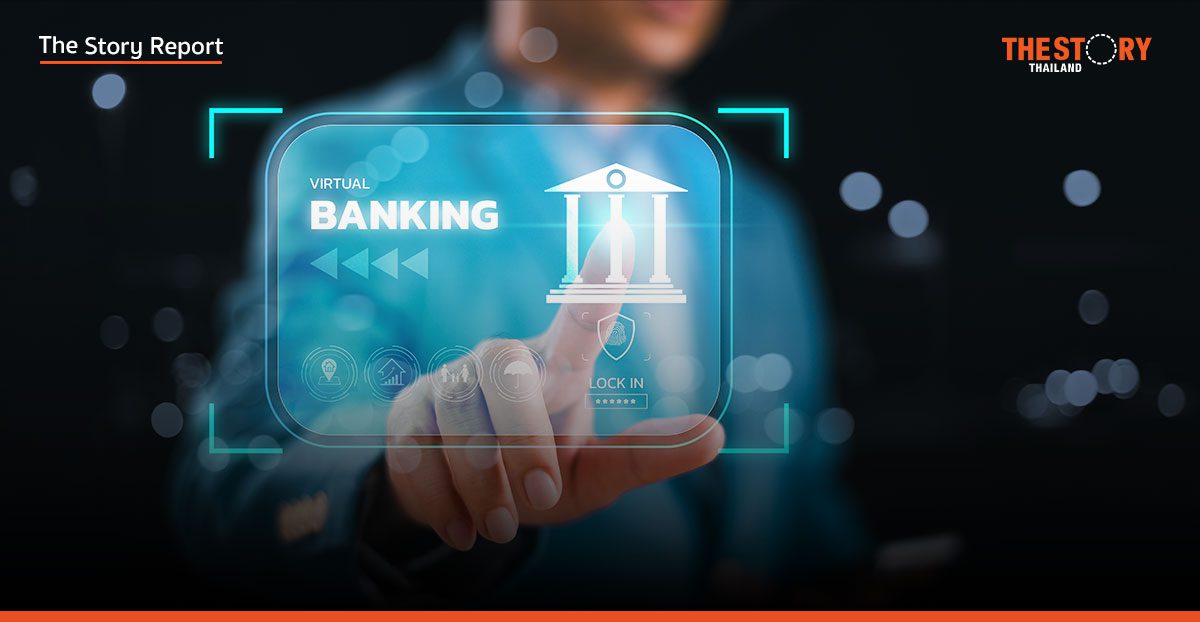 ข้ามช็อต Virtual Bank: เจาะเกม ‘กรุงไทย’ ผนึก ‘Ant Group’ ยึดท่อเงินข้ามโลก