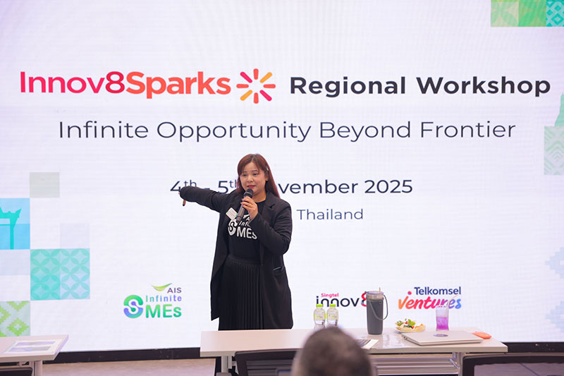 ดร.ศรีหทัย พราหมณี ผู้จัดการโครงการ AIS Infinite SMEs