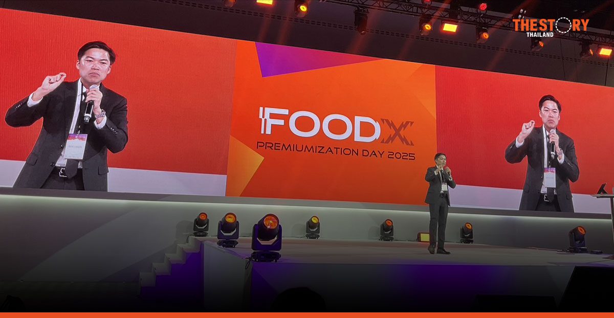 กฤษฎีกาชี้ทางรอด ‘กฎหมาย AI’ : โอกาสทองธุรกิจอาหารที่ใครเริ่มก่อน…ชนะ