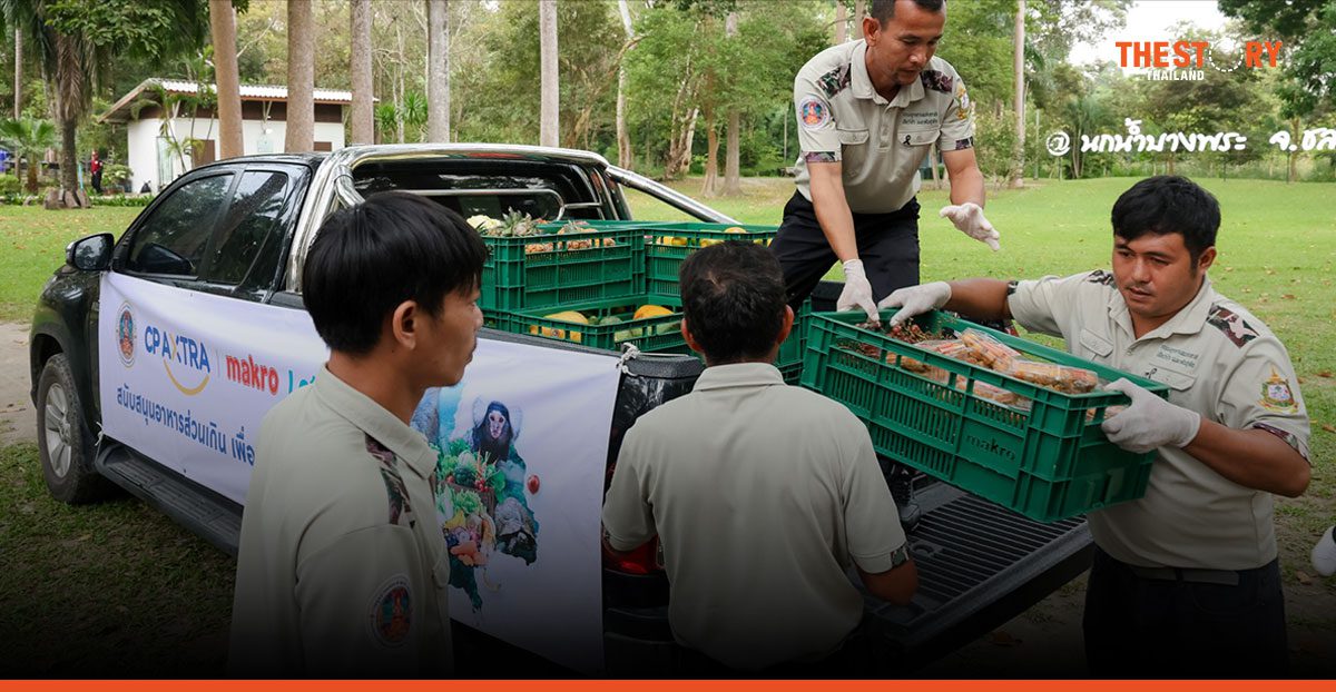 CP AXTRA โชว์ความสำเร็จจัดการขยะครบวงจร ลดขยะกว่า 3.1 หมื่นตัน