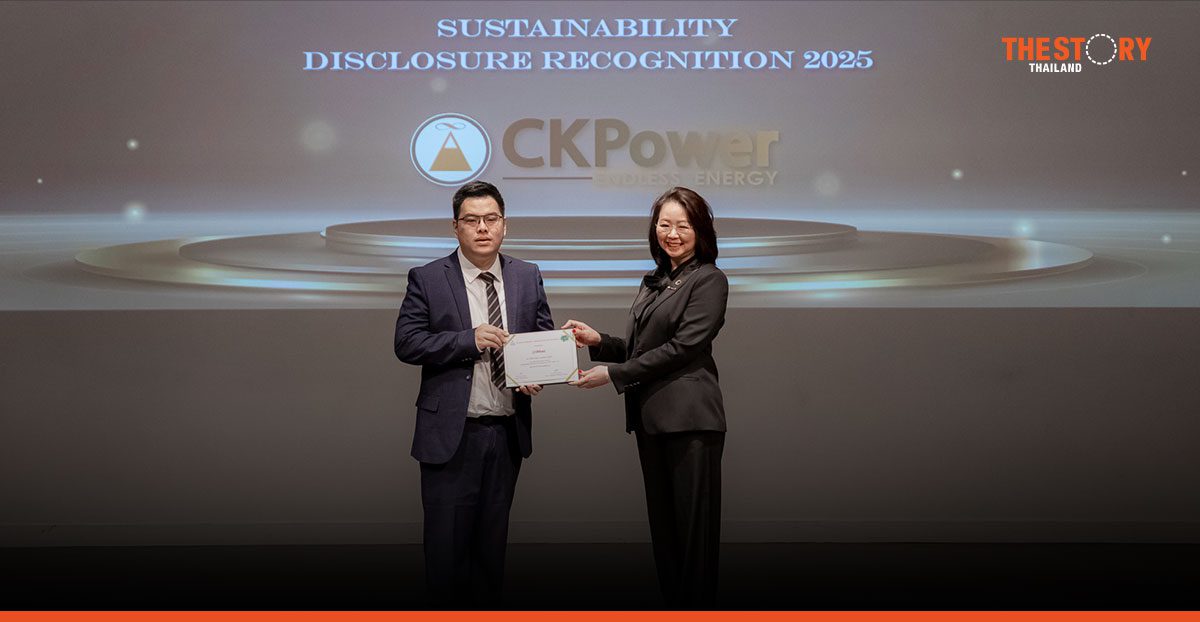 CKPower earns Sustainability Disclosure Recognition for fourth consecutive year