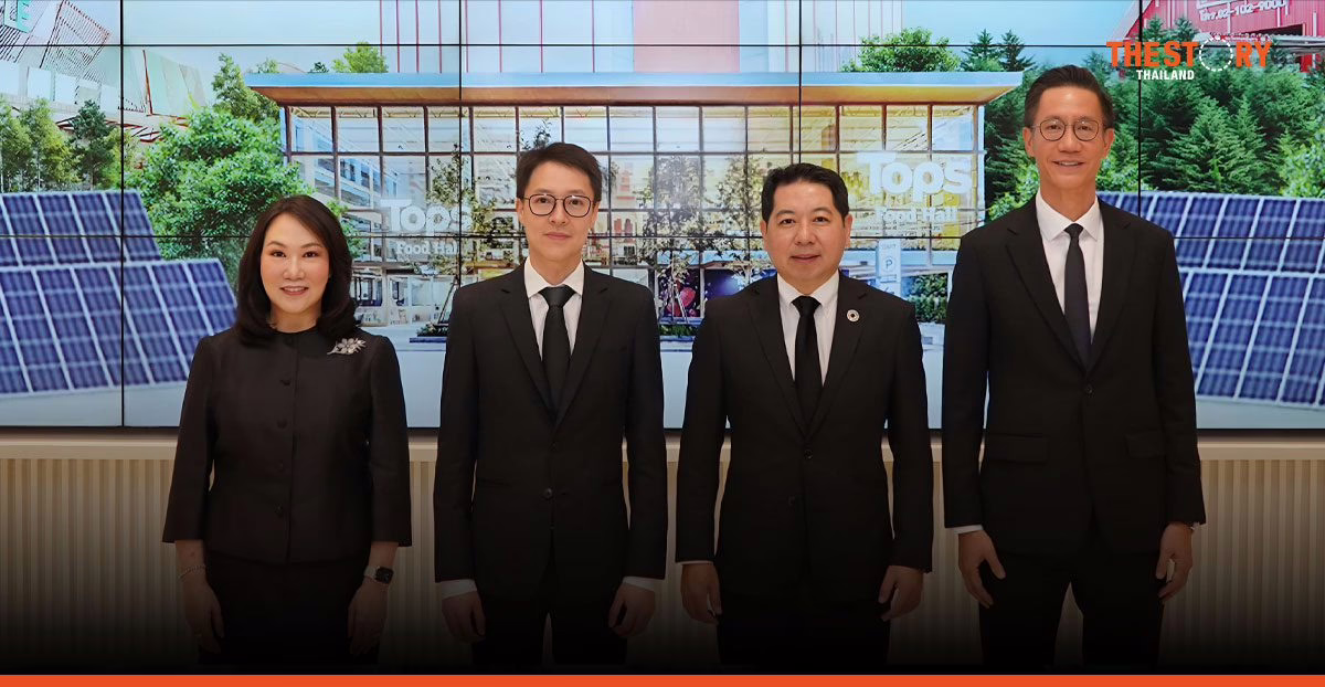 เซ็นทรัล รีเทล ปักธงค้าปลีก-ค้าส่งสีเขียว จับมือกรุงศรีฯ อัด Green Loan 2,000 ล้านบาท