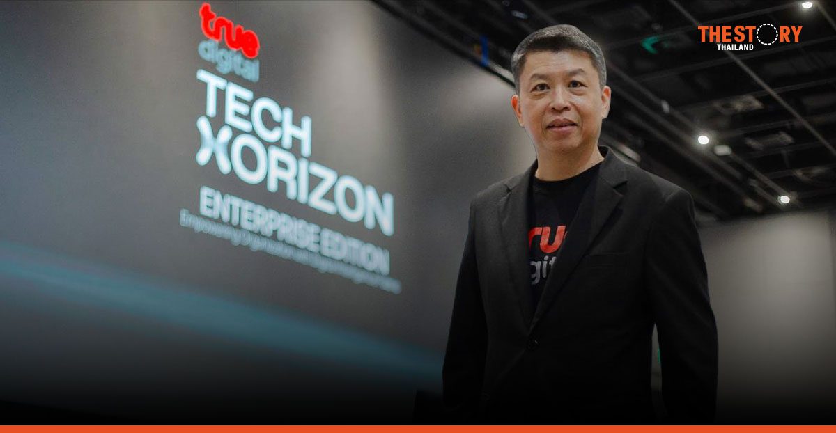 ทรู ดิจิทัล ส่ง ‘Digital Intelligence Fabric’ 8 โซลูชัน ลัดสู่ยุค AI
