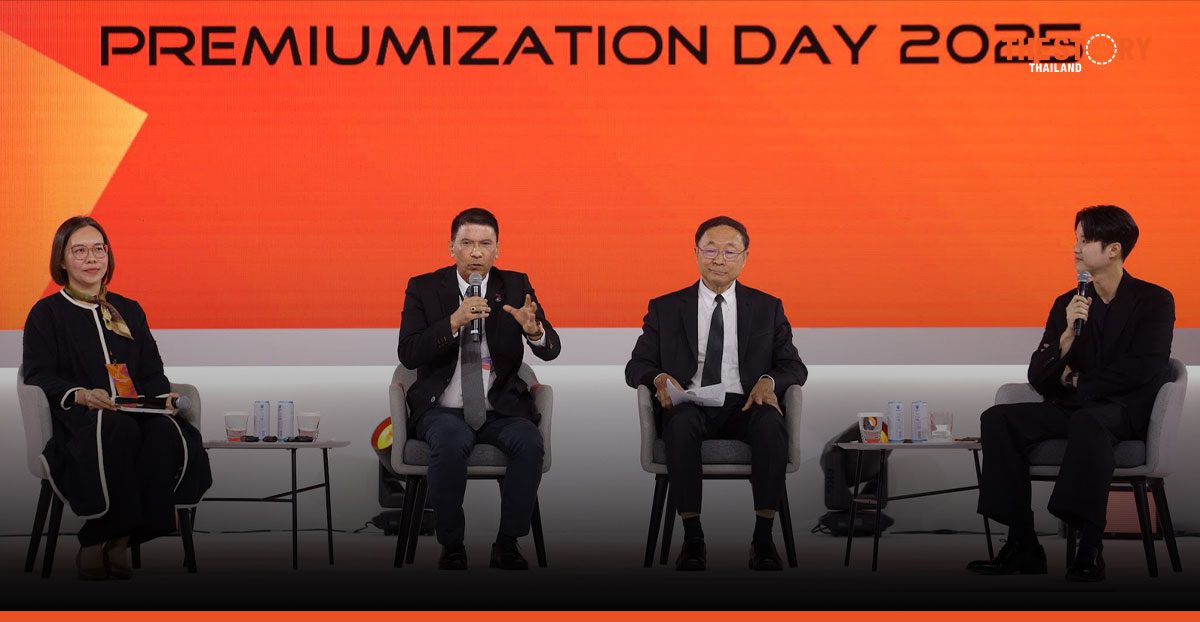 ผ่าทางตัน ‘ครัวของโลก’ พลิกโฉมด้วย AI และนวัตกรรม