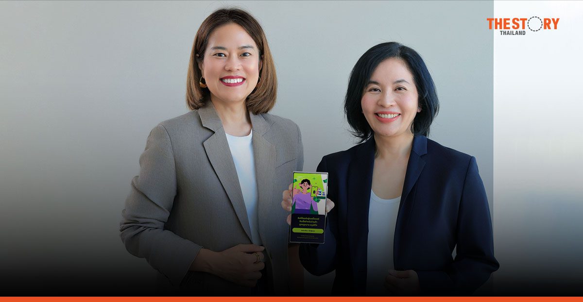 KASIKORN INVESTURE launches ‘Stock Vyvr’ to boost small Thai retailers