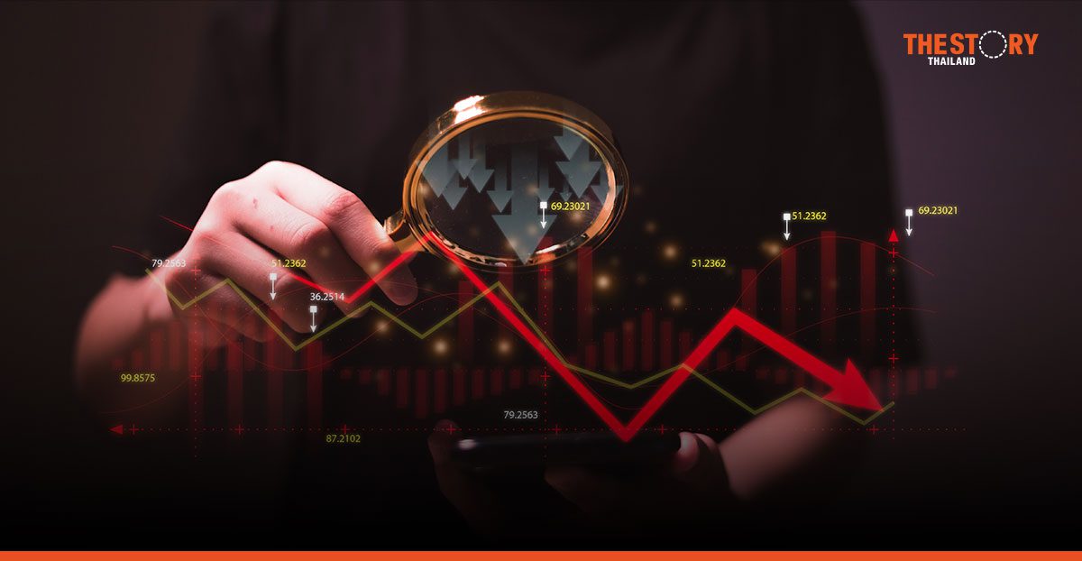 วิจัยกรุงศรีชี้ปี 69 เศรษฐกิจไทยโตต่ำ เข้าสู่โหมด ‘ประคองเสถียรภาพ’