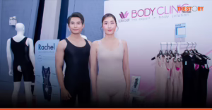 เรเชล (Rachel) นวัตกรรมชุดพยุงร่างกายฝีมือคนไทย