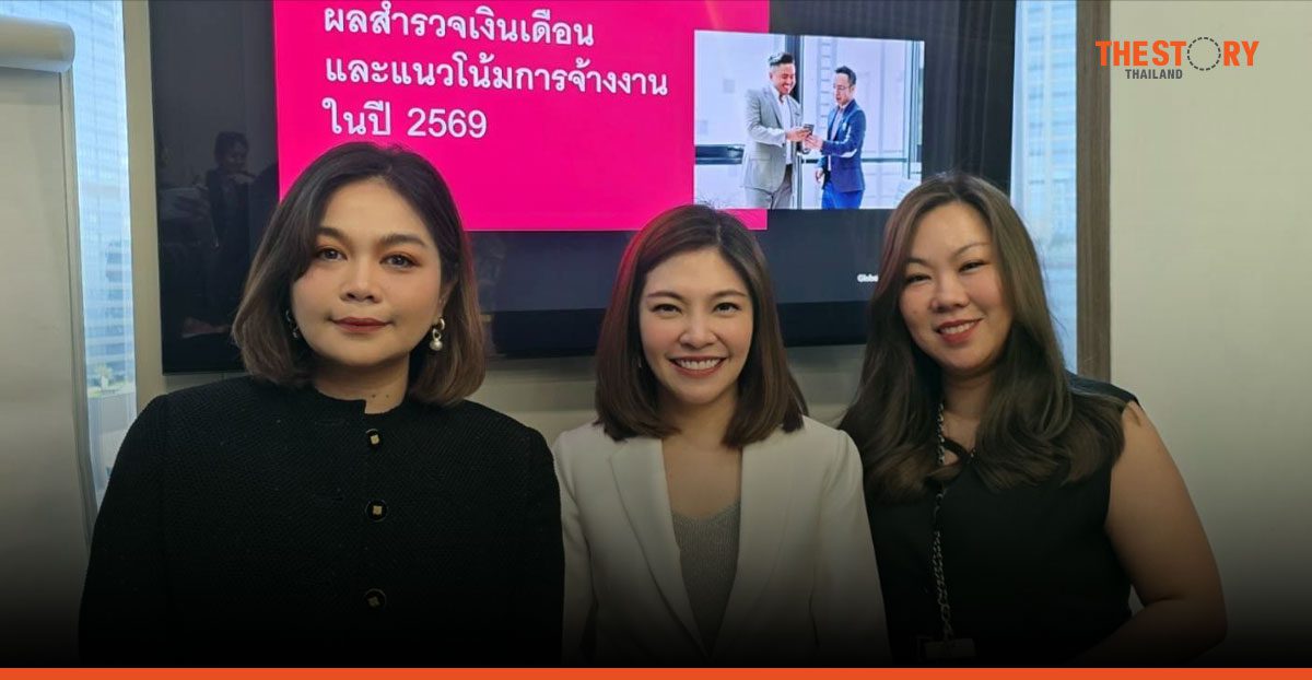 67% of Thai firms report skills gap; Focus shifts to reskilling and leadership hiring