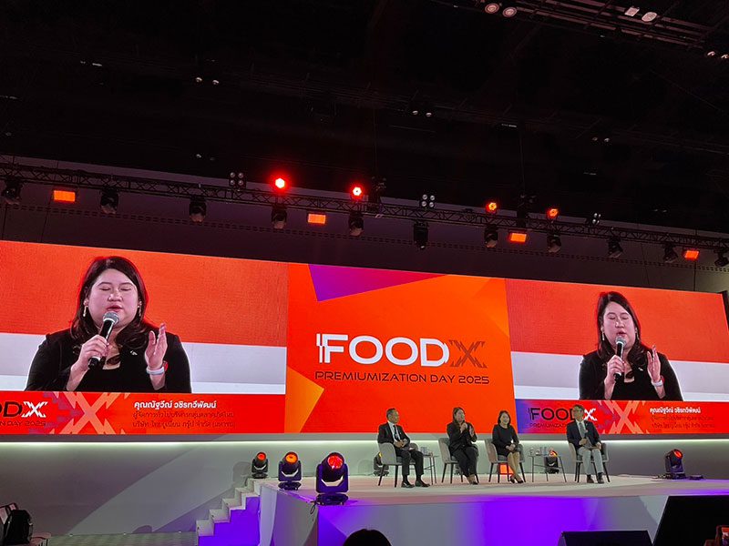 ณัฐวีณ์ วชิรทวีพัฒน์ ผู้จัดการทั่วไป บริษัท ไทยยูเนี่ยน กรุ๊ป จำกัด (มหาชน)