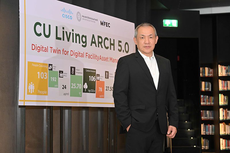 วีระ อารีรัตนศักดิ์ กรรมการผู้จัดการ ซิสโก้ ประเทศไทย และเมียนมาร์