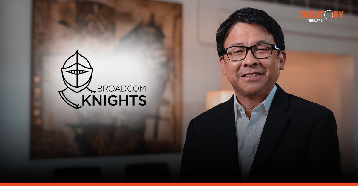 ยิบอินซอย คว้าตำแหน่ง ‘Broadcom Knight’ ย้ำความเป็นเลิศด้าน VCF