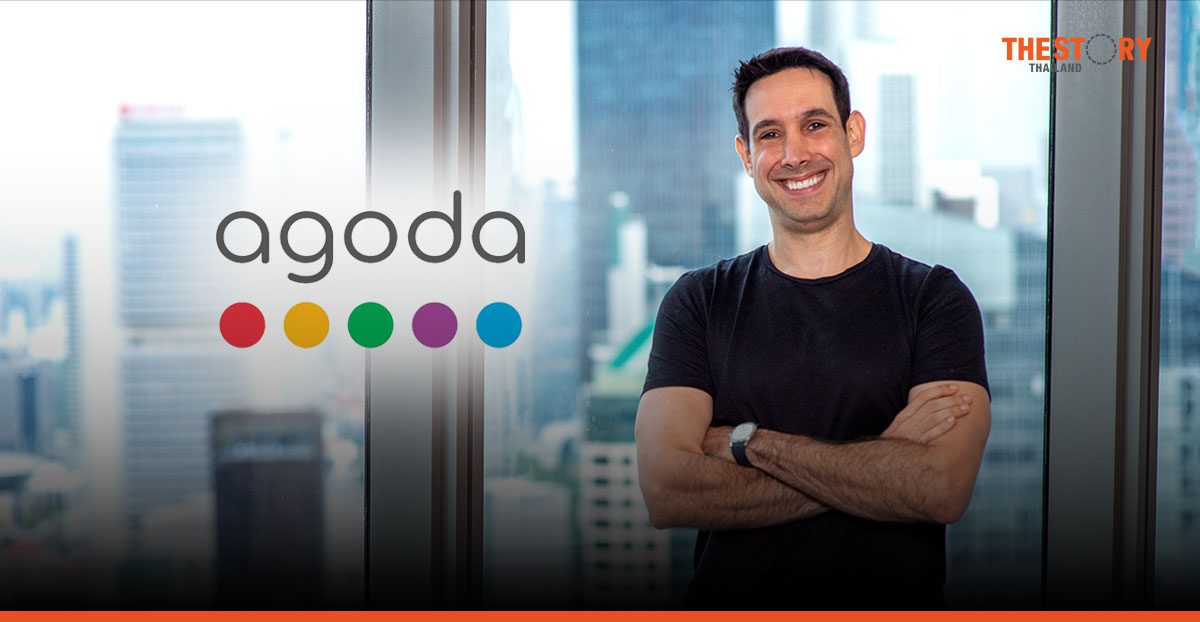 Agoda ปักหมุด One Bangkok เดิมพันปั้น ‘Silicon Valley’ กลางกรุง