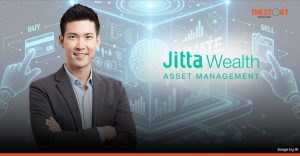 จิตตะ เปิดตัว ‘Omni Fund’ กองทุนส่วนบุคคล บริหารพอร์ตอัตโนมัติด้วย AI